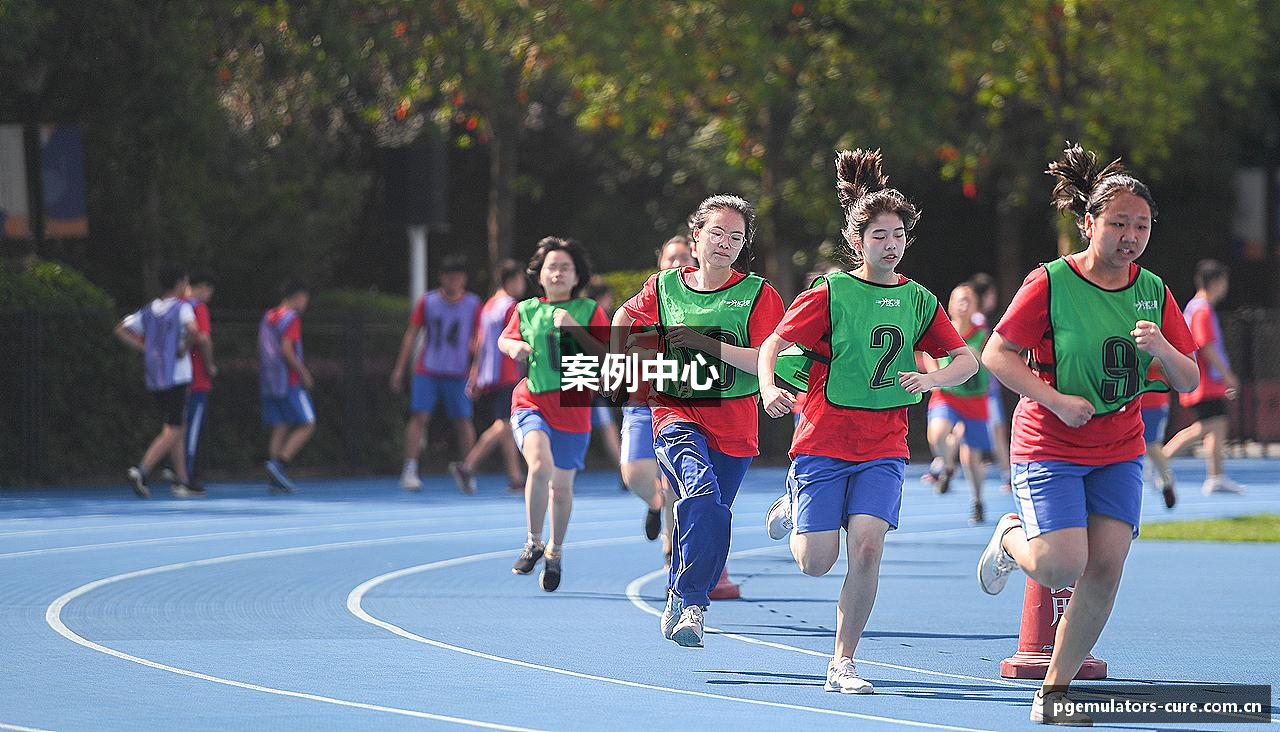 案例中心